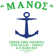 Manos @D Maris Bay